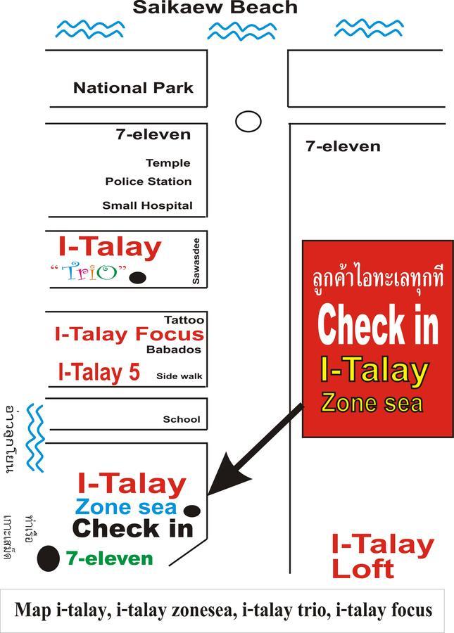 I-Talay Focus Hotel Koh Samet Luaran gambar